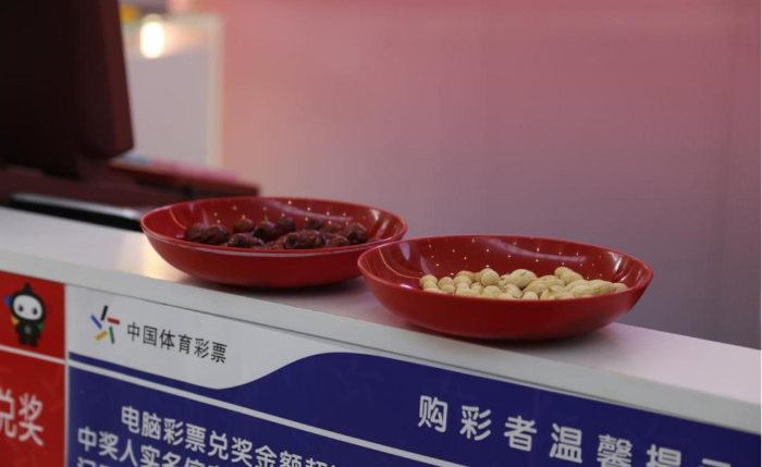 微信图片_20260129111544_985_46