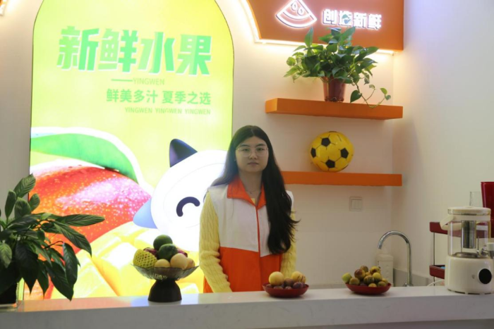 微信图片_20260129111657_988_46