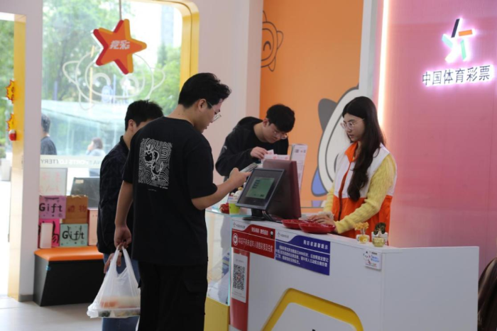 微信图片_20260129111733_990_46