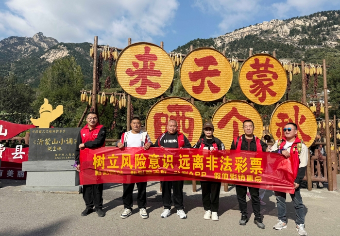 W020260130403723701760