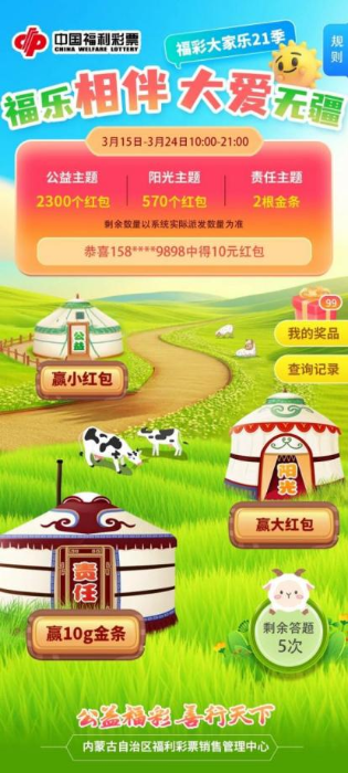 微信图片_2026-01-30_145642_616