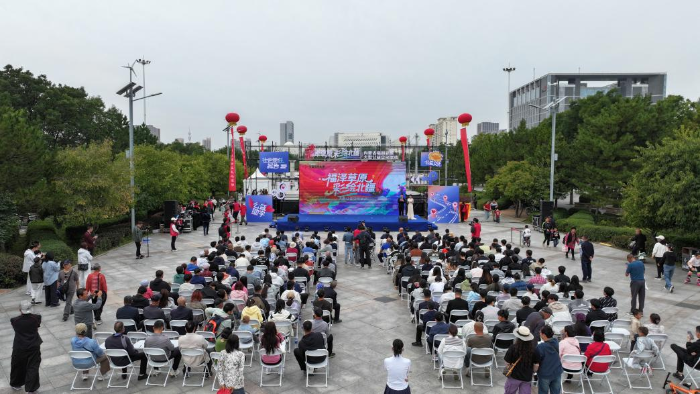 微信图片_2026-01-30_145733_943