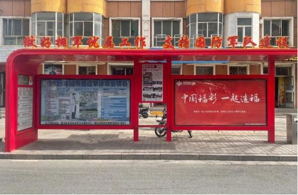 微信图片_2026-01-30_145830_487