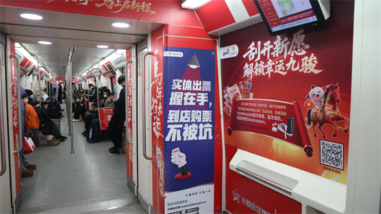 0ea3e1004e9349399c43f6a737cd543f