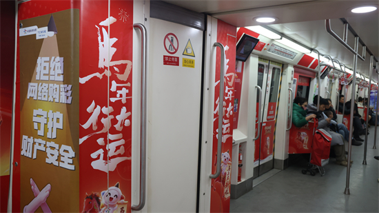 5d5413fc7cde4c4a870c2ce8e53e49be