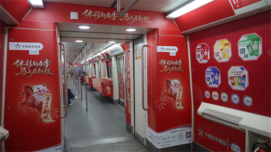 1e658c84083e4c938b1f2cc28037019e