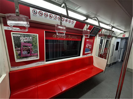 7f3ebdd9630040ebbe3d44f2e63c1561