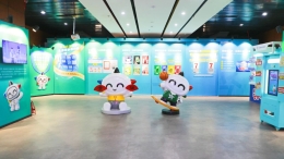 天津体彩“安心购彩守护行动”主题展览开展