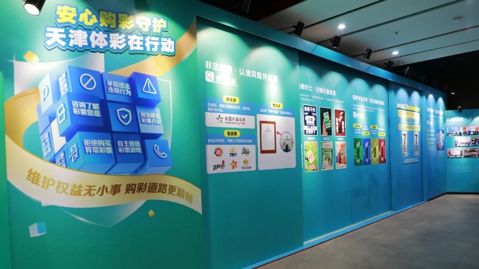 微信图片_2026-02-04_114225_751