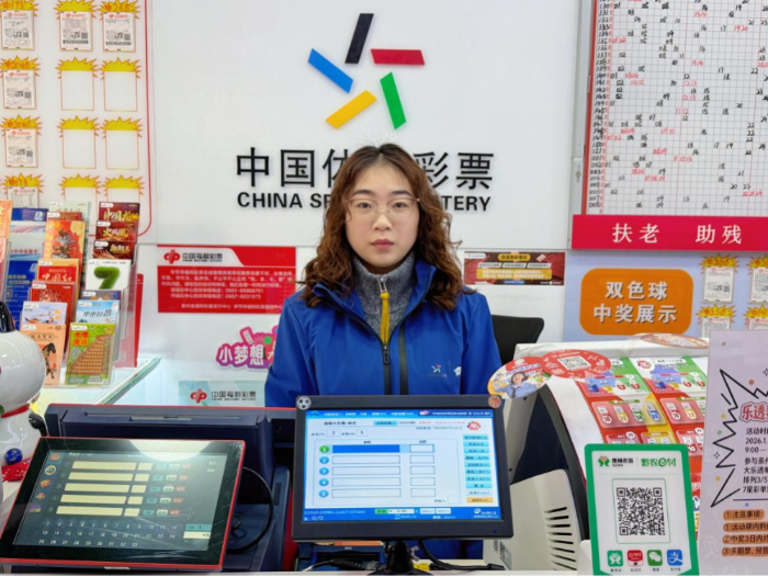 青春扎根乌蒙 公益浸润体彩