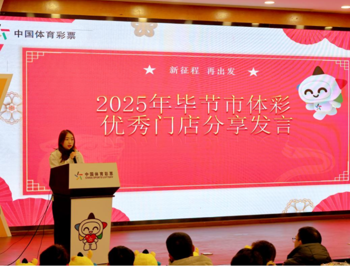 微信图片_20260205104727_1035_46