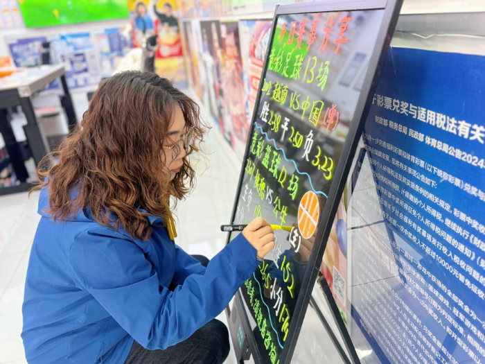 微信图片_20260205104808_1037_46