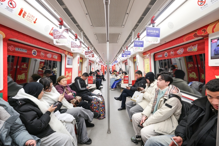 202602060849525954 202602060849525954