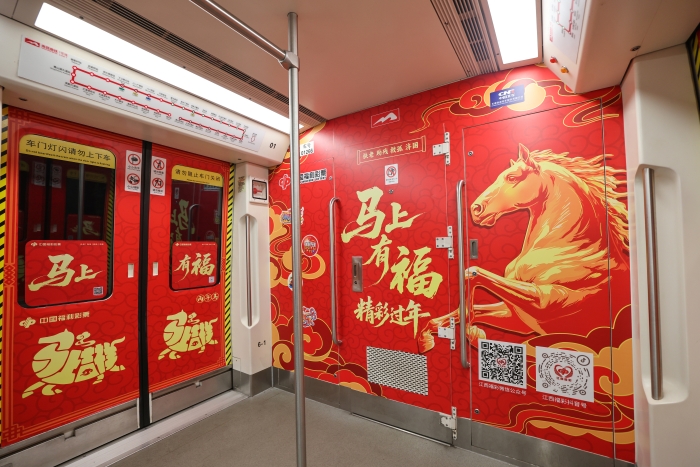 202602060850446559 202602060850446559