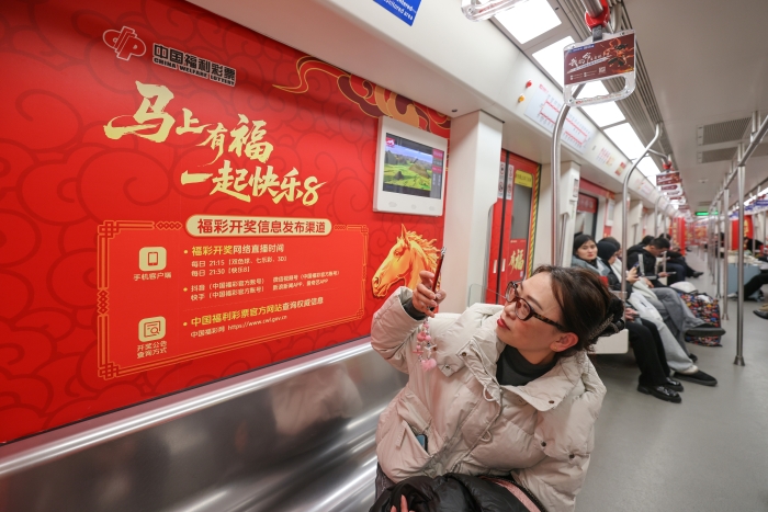 202602060851083348 202602060851083348