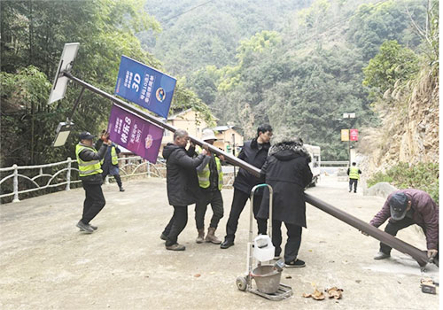 城口县鸡鸣乡：36盏太阳能路灯照亮村民夜行路