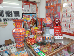 福彩小店藏惊喜 即开票废票变身“网红”花瓶