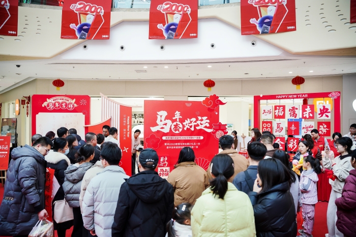 微信图片_20260208135612_11_2