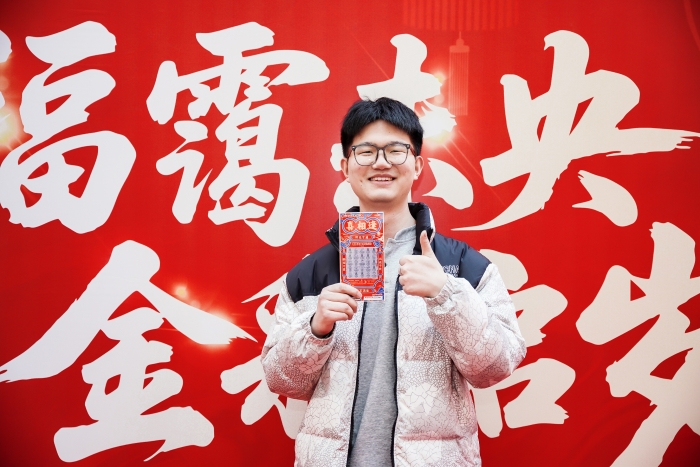 微信图片_20260208140240_19_2