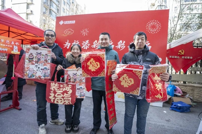 “福彩送福”活动走进社区，为居民送上新春祝福