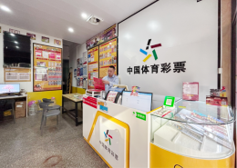 新规新幸运 大乐透6022万奖金已领取