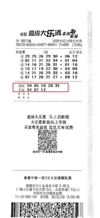 639076069382615783 639076069382615783