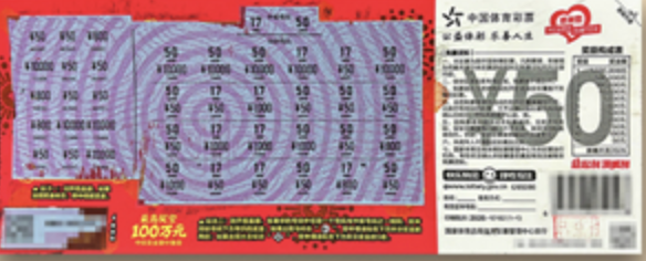 QQ_1772159822665 QQ_1772159822665