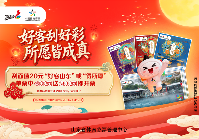 W020260228329372969340_ORIGIN W020260228329372969340_ORIGIN