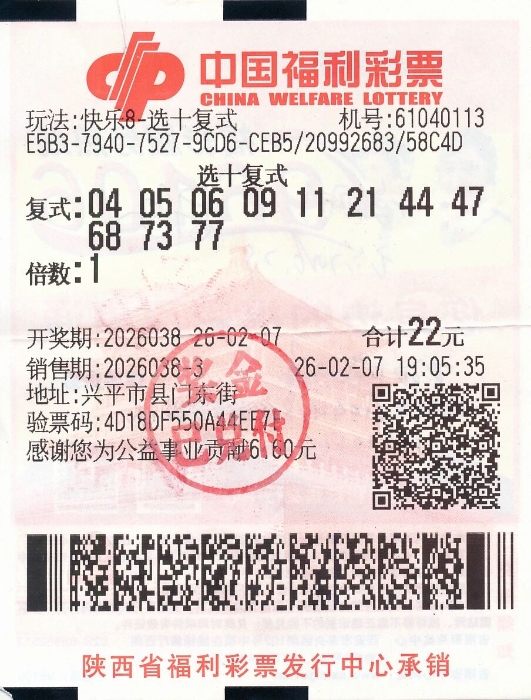 a7ce924104e59983340d952d2f46935f