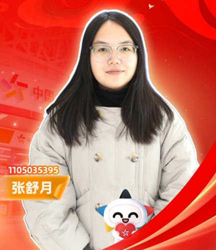 京彩芳华掠影 记北京体彩女销售员的故事