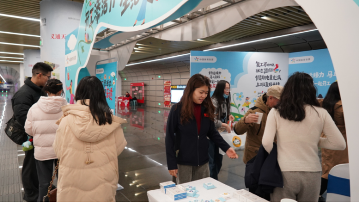 1772765650244031797-1