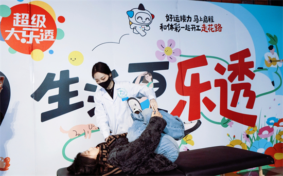 b9c2dd6780f3486a9f268133b4cad3c8