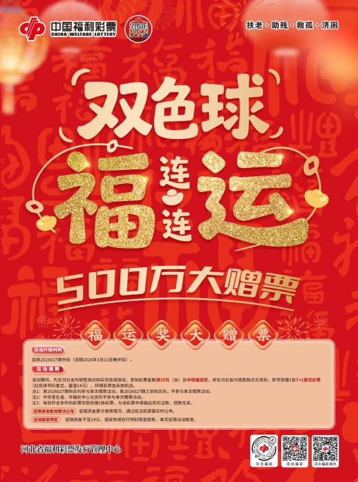 微信图片_20260309155138_265_45_1773042819971