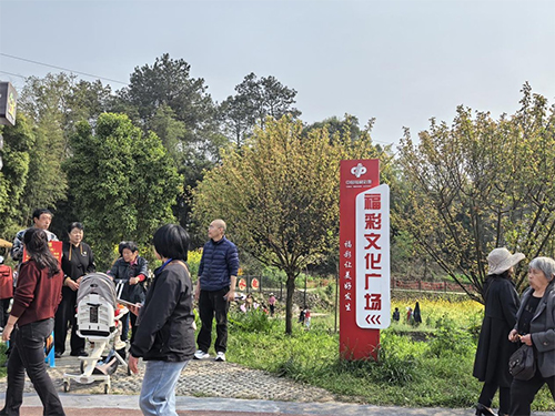 c09935c3864d4713b214acb59f04059a