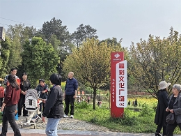 春风拂过永川梨花，福彩“种下”的幸福结果了