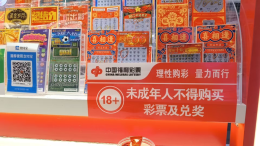 柜台上的那盘糖果，一位福彩站主的温柔“红线”