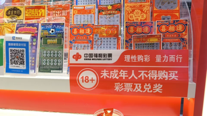 content_柜台上的那盘糖果_一位福彩站主的温柔_红线_1 content_柜台上的那盘糖果_一位福彩站主的温柔_红线_1