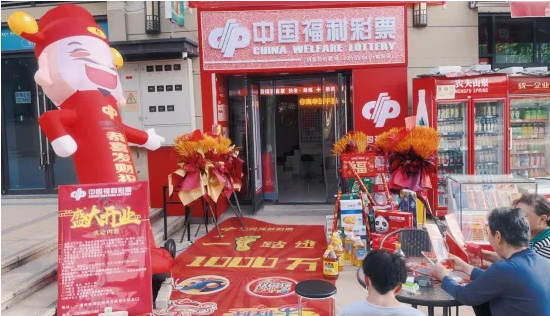 湖北福彩42180541站的逆袭之路