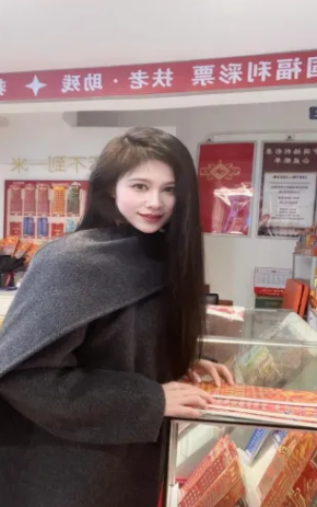 W020260319550808349321