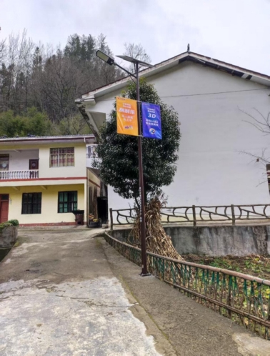 ff324ccd44e74544a1e5c28fa2583d1b