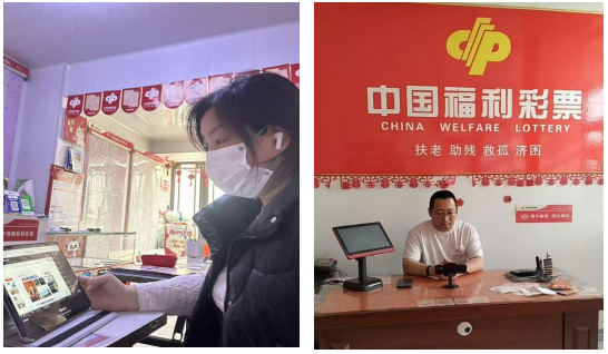 大庆福彩中心开展防范网络舆情风险 专题培训