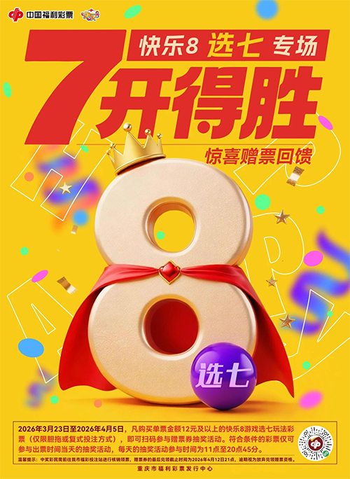 76b3cc05a90f4bad8e115baa85a5ba22