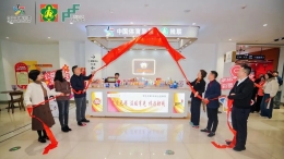 “大爱无碍 温暖有光”浙江体彩助残项目温州首家体彩公益助残点正式开业