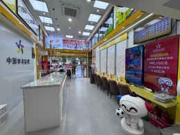 总有美好在路上 | 体彩店的温暖从不缺席 