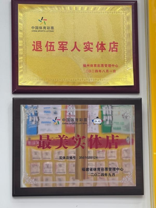 32155324_284d31ce-e5bf-4d90-849a-e975af2061e5