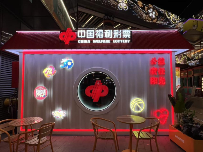 2a691a1b-45d6-48f0-9ffe-ce08c6b50168