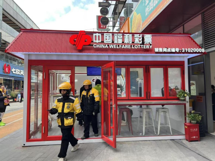 59f481e4-cd0e-4221-8f43-5af1dbc73a44