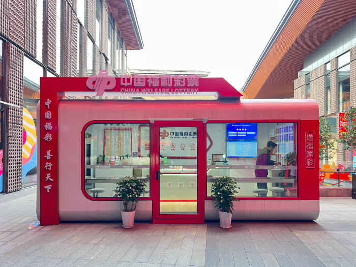 1ed1af95-97b3-41e4-ae1a-a632f9e5d3c5