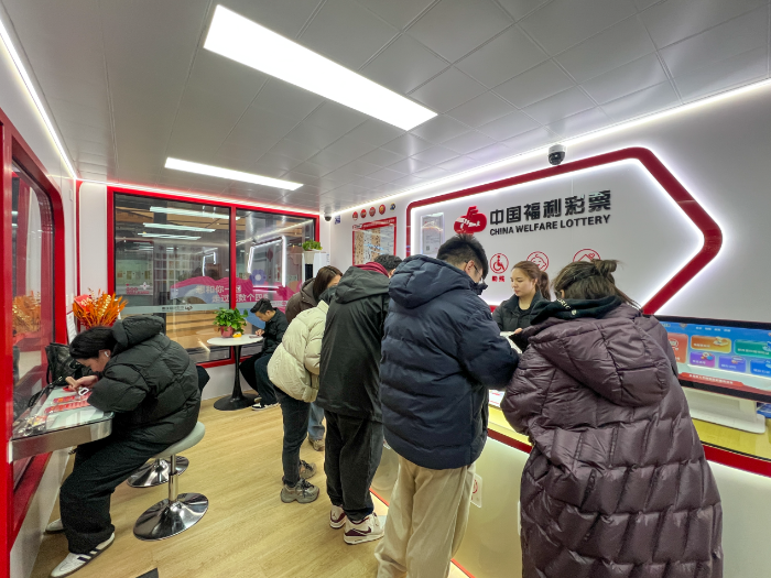 a2953b8f-bc4a-4d5c-ac1d-4e309bfc7015