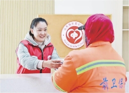 《大众日报》：福彩公益进社区 便民服务零距离